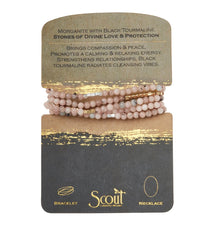 Scout Stone Wrap - Morganite/Black Tourmaline - Stones of Divine Love & Protection