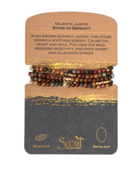 Scout Stone Wrap - Majestic Jasper Stone Of Serenity